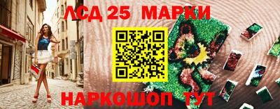 кристаллы Бузулук