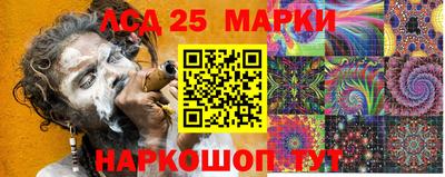 кристаллы Бузулук