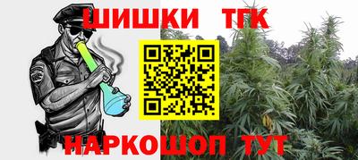 ешки Будённовск