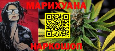 кристаллы Бузулук