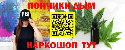 ешки Будённовск