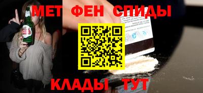 ешки Будённовск