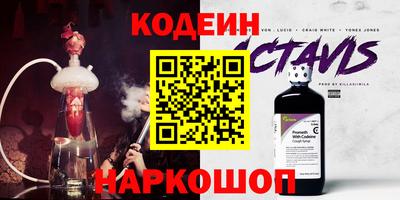 ешки Будённовск